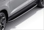 Preview: Trittbretter Satz Edelstahl KAROQ