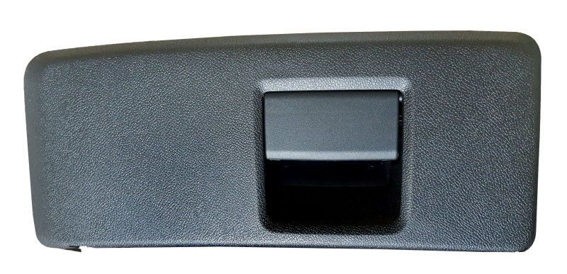 Ablagefach unter Beifahrersitz