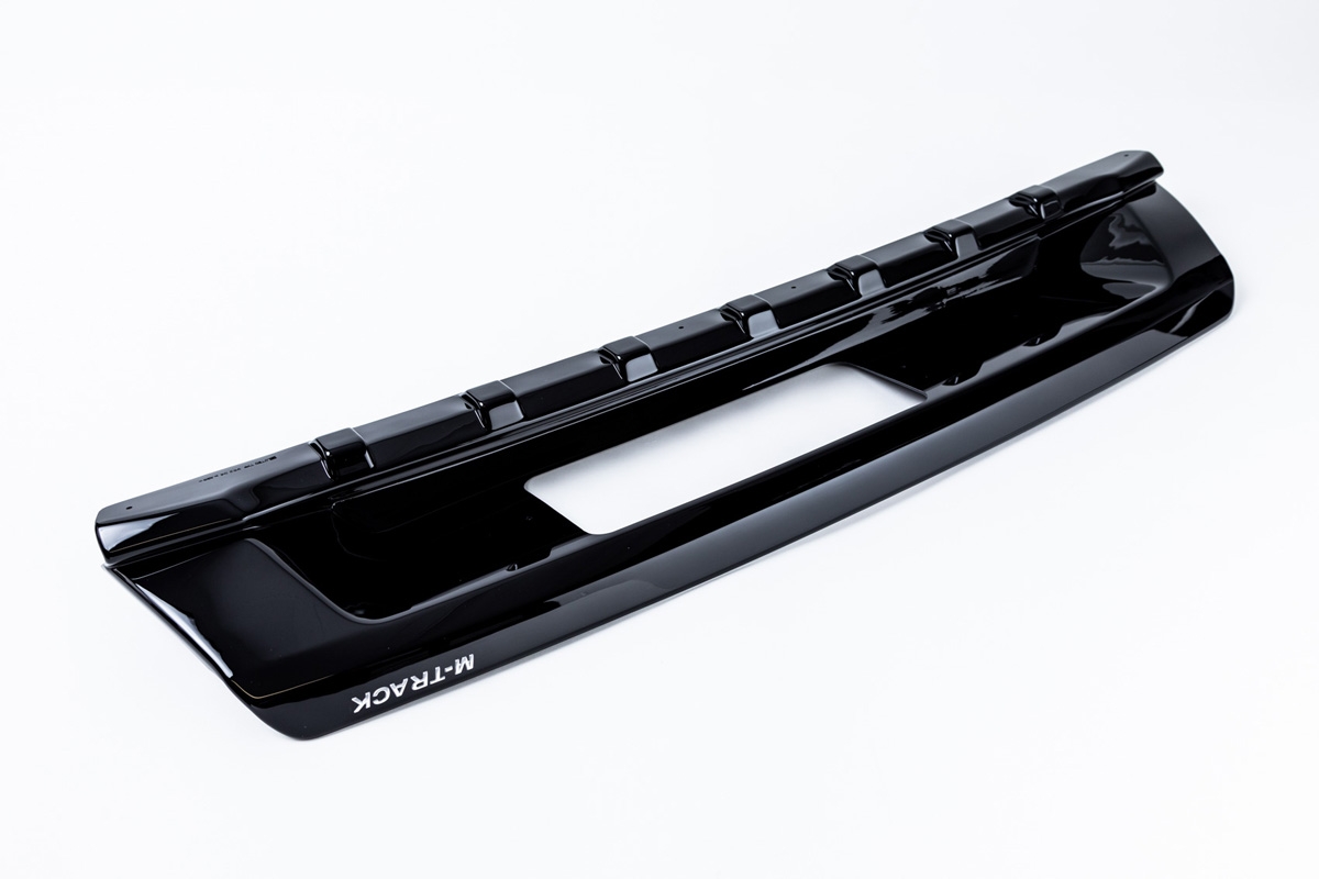 Diffusor, Kodiaq 1