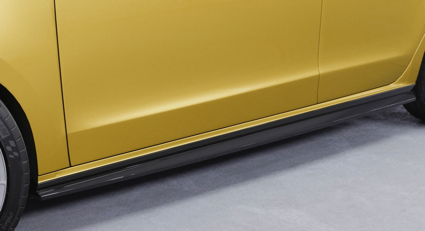 Seitenschweller für Citigo